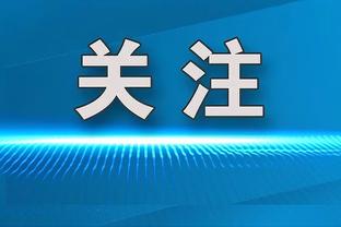 WhoScored列多特+巴黎最佳阵：姆巴佩领衔，登贝莱、胡梅尔斯入选