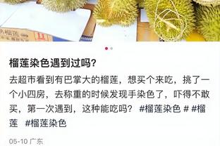 手感冰凉！小贾巴里-史密斯半场8投仅1中拿到3分7板 正负值-13